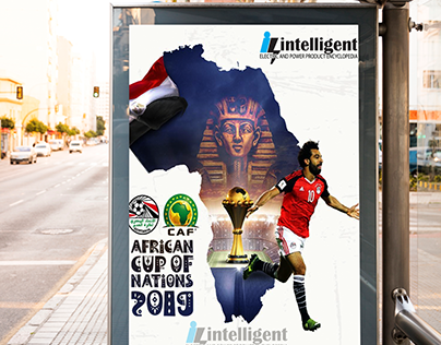 African Cup 2019