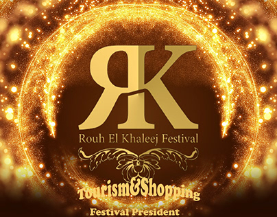 Rouh El-Khaleej Festival