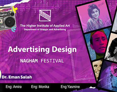 Project thumbnail - Nagham Festival