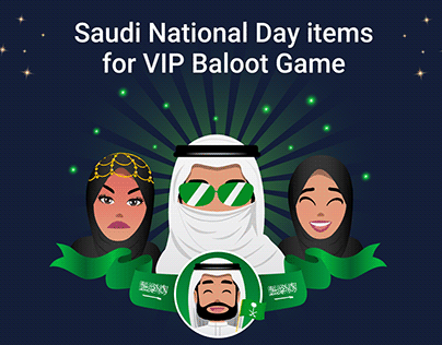 Saudi National Day in-game items for VIP Baloot