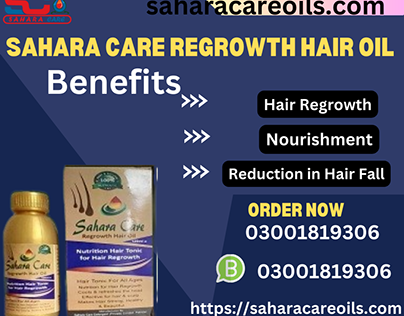 sahara care regrowth hair oil in pakistan 03001819306