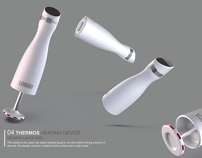 THERMOS HEATING DEVICE