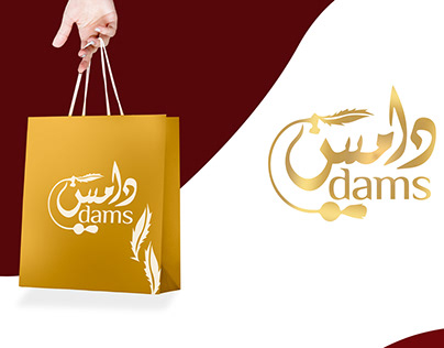 Dams perfume logo