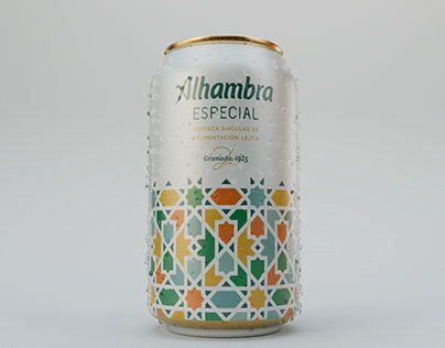 Cervezas Alhambra, hecha sin prisa.