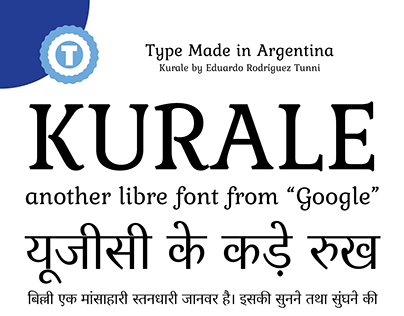 Kurale Devanagari - Free Google Web Font