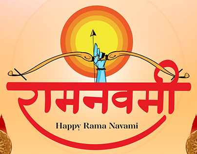 Happy Ram Navami 2023