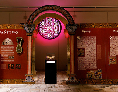 Medieval Instrument Exhibition