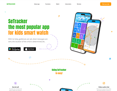 Landing page for kids smart watch app