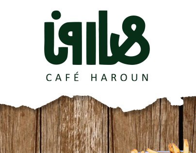 Cafe Haroun || Videos