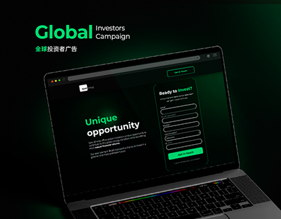 Global Investors Campaign - Spec Energy