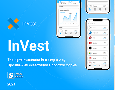 InVest Mobile App