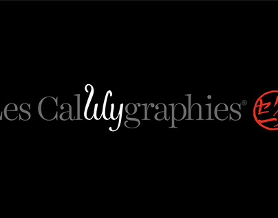 Les Callilygraphies