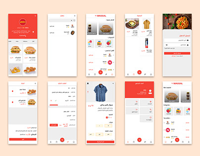 Multi Vendor E-commerce mobile app