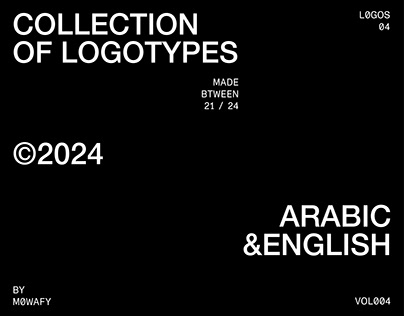 Collection Of Logotypes 04