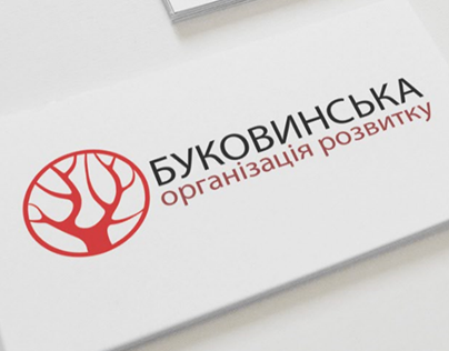 Лого для "Буковинська організація розвитку" + визитка