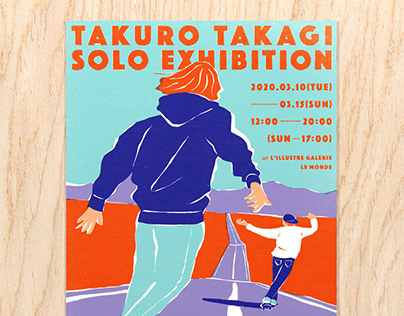 ロード / ROAD ___ TAKURO TAKAGI SOLO EXHIBITION