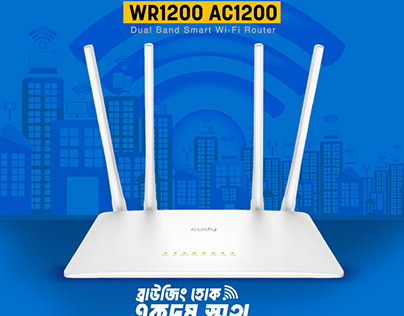 WiFi Router Social Media Post Banner Design