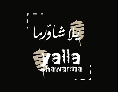 "Yalla Shawarma" Concept