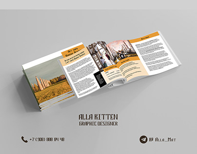 Art Park | brochure design