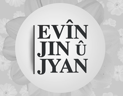 Evin Jin u Jyan Program Packge