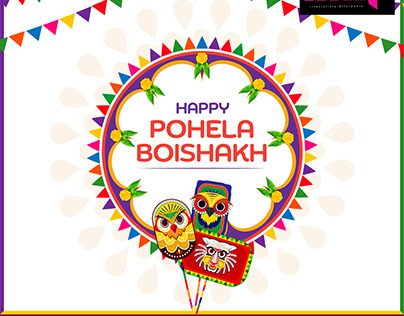 Pohela Boishakh Motion Graphics