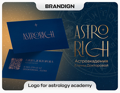 Logo for astrology academy