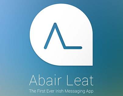 AL - Messaging App Identity & Icon 