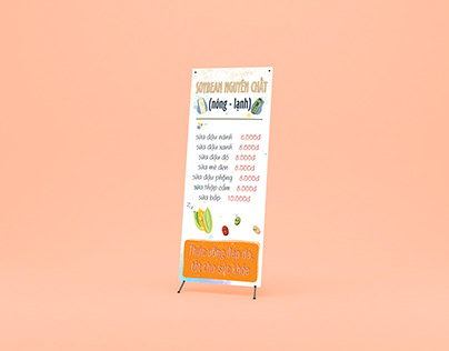 Soybean banner