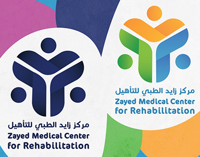 Zayed Medical Center for Rehabilitation | Redesign Logo