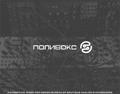 Analog synthesizers shop | POLYVOX