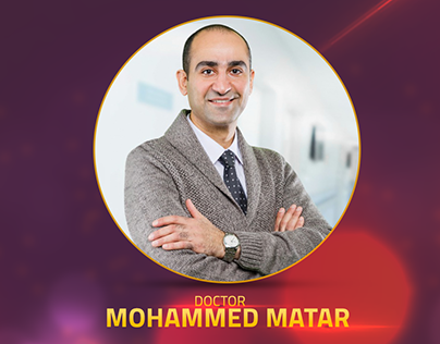 Dr.Mohammd Matar | Matar clinic