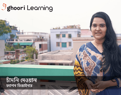 Ghoori Learning
