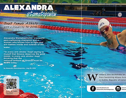 Alexandra Stamatopoulou Women's 50m Backstroke S4 Final