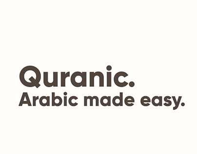 Quranic App Preview