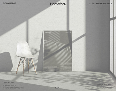 Homfort | Ecommerce website design concept