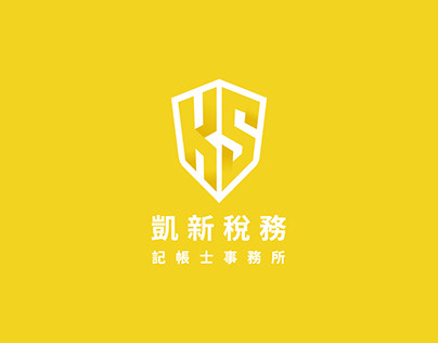 凱新稅務 | Logo | 名片