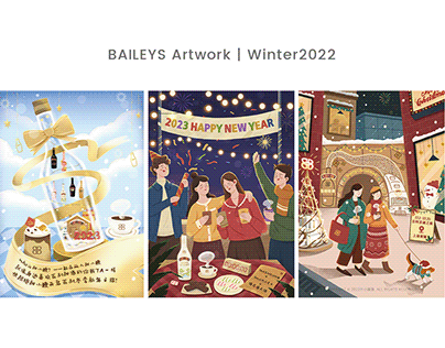 百利甜酒宣传折页插图BAILEYS illustration
