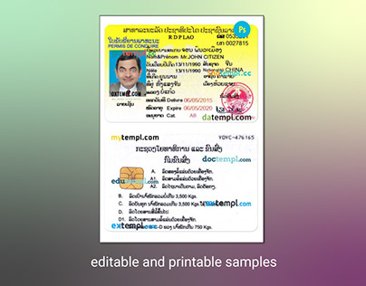 Laos driving license PSD template, with fonts