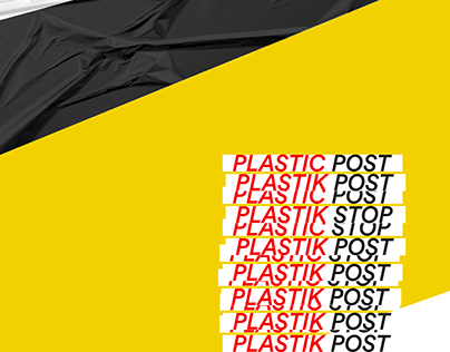 Plastic Post/Plastik Post Initiative. UI Concept