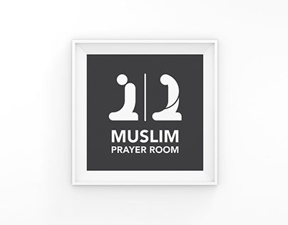 FREE | Muslim Prayer Room Sign