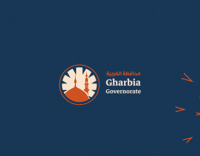Re-Branding for Gharbia Governorate