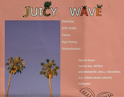 Juicy Wave (Party Poster)