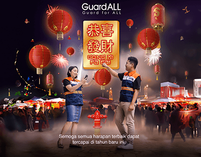 Chinese New Years Poster Design for GuardALL