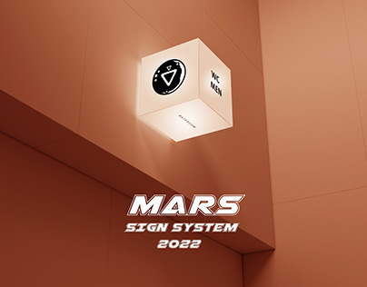WayFinding System - Compound on Mars !