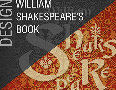 William Shakespeare’s book