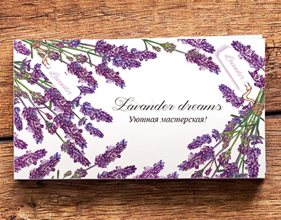 Business card - "Lavander dreams"