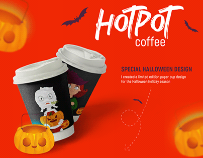 HotPot coffee
