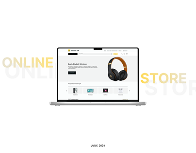 E-Commerce Study UX/UI Design / Online Store