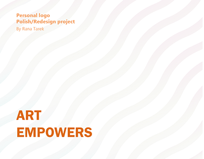Art Empowers - Logo redesign