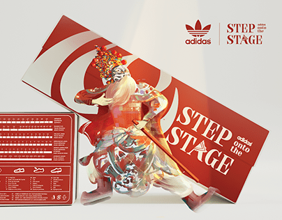 STEP ONTO THE STAGE campaign